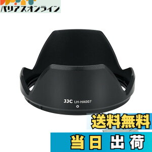 �y���������zJJC �t�� �����Y�t�[�h Tamron HA007 �݊� Tamron SP 24-70mm F2.8 Di VC USD (�^��: A007)�����Y �p Sony A7RIV A7SIII A7RIII A7RII A7III A7SII A7II A9II A99II Canon EOS 6DM2 5DM4 Nikon D780 �ɑΉ�