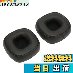 �y���������zMAJOR IV Bluetooth �w�b�h�t�H���p�����p�C���[�p�b�h�A�v���t�F�b�V���i�� �v���e�C�����U�[