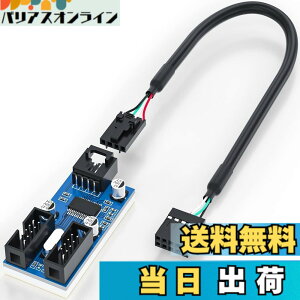 �y���������z�}�U�[�{�[�h usb ���� ����P�[�u�� �����P�[�u�� �R�l�N�^ �A�_�v�^ �|�[�g�}���`�R�l�N�^ ���X�w�b�h�g���J�[�h USB 2.0�X�v���b�^ WiFi���V�[�o�[�ACPU�ARGB���C�g�A�t�@���p �F