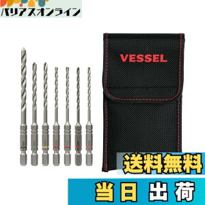 �y���������z�y ����z�x�b�Z��(VESSEL) �R���N���[�g �h�����r�b�g �N�b�V�����h���� 7�{�g ���[�|�[�`�t ACD7S-1