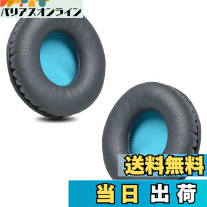 �y���������zZMHJY �C���[�p�b�h �C���[�N�b�V���� for AKG K518LE,Sony MDR-NC6,ATH-S200BT,S220BT �w�b�h�z�� �����p �p�b�h