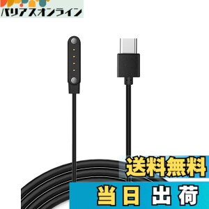 �y���������z�y1�{�zFor PLAUD Note Pro AI/PLAUD NOTE AI �{�C�X���R�[�_�[ �[�d�P�[�u�� �[�d�� Type-C�R�l�N�^ �g�я[�d�� �����ϋv �y�� ������ �����^�ѕ֗��y�u���b�N�z