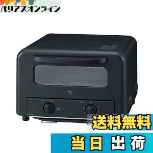 �y���������z�ۈ� �I�[�u���g�[�X�^�[ EQ-HM30 �p���؂��Z�b�g �F�F�u���b�N