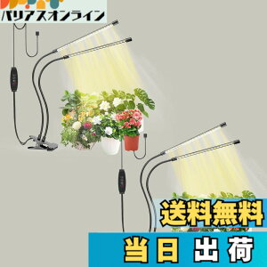 �y���������zbseah�����A���������A�S�X�y�N�g�������������A3��ނ̃��[�h��10���̒��� �T�C�Y�F���[2pcs