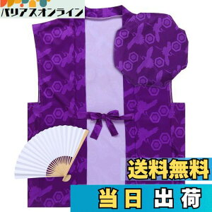 yz[Formemory] җj 񂿂 jq  3_Zbg ߋT e jq q җj Êj j Ď  P ʔNp v[g Mtg ̓ ̓ hV