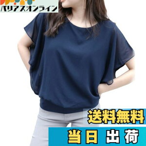 yz[MEME XTRA] GNXg uEX fB[X  Vc Jbg\[ ItBX  t VtH t tA gbvX tVc ĕ nt h}  傫TCY 