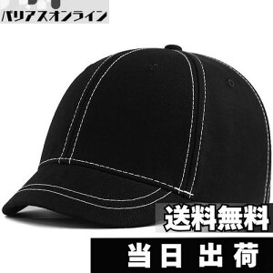 yz[Laquest] iNGXgj Zco Xeb` V[gu Lbv 傫TCY ő65cm Y^fB[X FFubNATCYF2XL