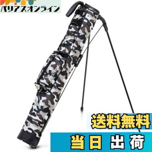 yzPYKES PEAKipCNXs[NjSt X^hobOyy 980g S20FzZtX^h NuP[X StobO LfBobO TuobO t[ht 7{[ Y fB