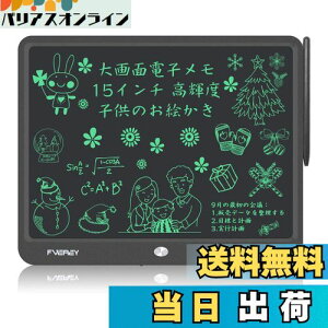 yzFVEREY ʓdqpbh 15C`dqpbh y Px bN@\ dr\ LCDdq ď{[h fW^ 菑pbh G` Mk{[h 