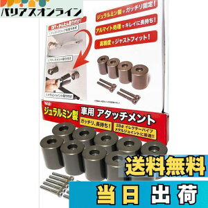 yzYabiic 28 CN^[pCv Xy[VApCv W~ A^b`g A~A^b`g DIY   Ԓ Lv [LA ނ bhz_[ W[ 