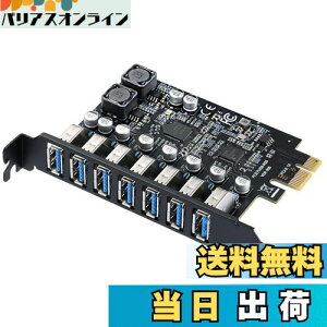 �y���������z7�|�[�gPCIExpress�g���J�[�h �F�F7USB 3.0�A�T�C�Y�F7USB 3.0