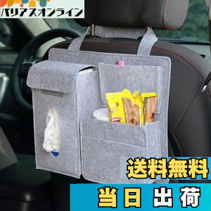 yzԗpeBbV{bNX ԗp[P[X e [{bNX eBbVJo[ ԍڗp V[gobN|Pbg eBbVz_[ [ tFg 㕔 ݂艺eB