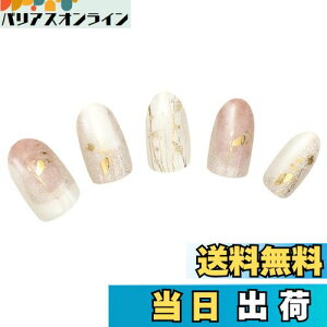 yz[BeautyAvenue]nh lCV[ WFlC d^Cv FFShy GladiolusiVCOWIXj