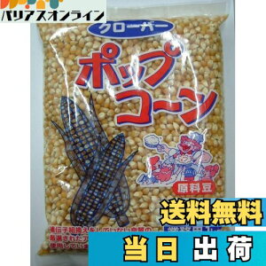 yzN[o[ |bvR[Ɩp 1kg TCYF1LO (x 1)