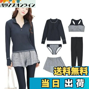 yz[Teddy] tBbglX  fB[X ̌^Jo[ 5_Zbg  bVK[h X|[cu V[c V[gpc MX hys2122 FFubN/O[ATCYF3L