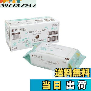 yzdacco(_bR) xr[ӂ ӂt FFӂATCYF80