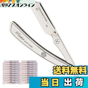 yzparker ܂肽ݎ 䓁 (֐nZbg) s؂ꖡŒciV (S/y) XeXX`[ J~\ VF[rO E j Y p[J[ FF20 ֐ntAT