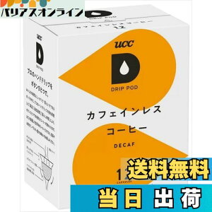 yzUCC hbv|bh JtFCXR[q[ TCYF12t