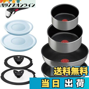 yzeBt@[ ̂Ƃ  tCpZbg KXΐp PFOAȂǂ̗LQsgp CWjIElI тɂ FFO[ATCYFKX 9_Zbg