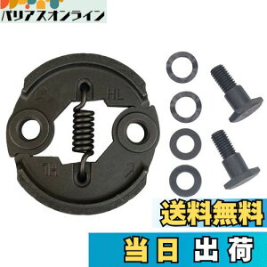 yzYESprime Nb` @  Ŋ g}[ i  wbW 23 26 32 34 {g bV[ O p[c cc   FFVo[ATCYF76×74mm sb`53mm