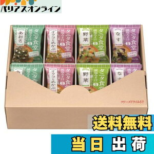 yz}R t[YhC ^j^Ȟ݂`lߍ킹 TCYF16H (x 1)