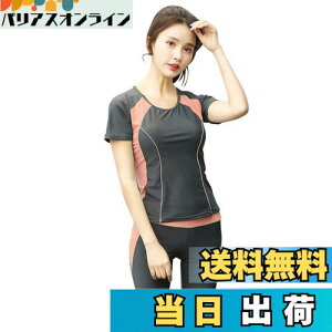 yz[Teddy] tBbglX  fB[X Zp[g ̌^Jo[  Xpbc 2_Zbg Ă΍ pX|[c hys1787-B FFBFsNATCYF4XL