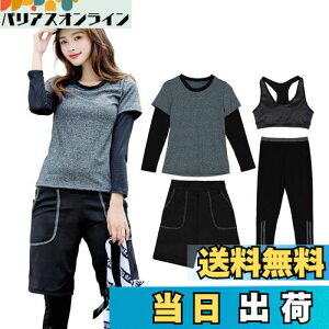 yz[Teddy] tBbglX  fB[X ̌^Jo[ }}  Zp[g bVK[h MX X|[cu T[tpc 4_Zbg hys1289 FF_[NO[ATCYFL