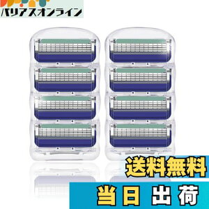 【送料無料】benriiジレット対応 フュージョン 5+1 替刃 Fusion カミソリ 髭剃り カミソリ替刃 替え刃(ブルー) 色:ブルー