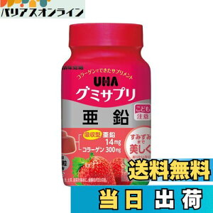 yzUHAo O~Tv  30{gi60j12 