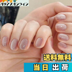 yzFINGOOO lC`bv }Olbg^Cv 24 ʃe[vt t  Eh`bv WFlC LL Vv  t H~ FFsNC V[g ~fB