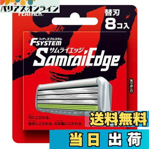 yzFEATHER(tFU[) GtVXe TCGbW ֐n { 8 3n J~\ T Ђ Y i Pi 1 (x 1) FF}`J[ATCYF1 (x 1)