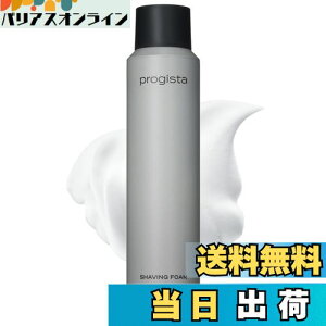 yzSchick(VbN) progista vWX^ VF[rOtH[180g VF[rO