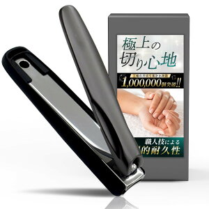 yzܐ؂ yX킦Ȃ؂ꖡz15Nϋvn  ߂ { ݃NIeB Lucup FFubN