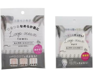 yzy܂ƂߔzySNSbz^I 130×900yO[z& pt zCg 10×10cmC ؍^I WFh FFO[ATCYF