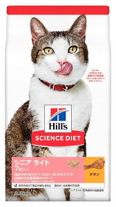 yzqY TCGXE_CGbg yzLbgt[h VjACg Lp 7Έȏ `L TCYF5) 2.8kg