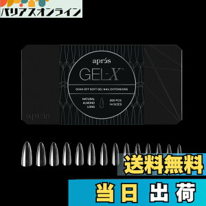 �y���������zAPRS Gel-X �A�[�����h �l�C���`�b�v�Z�b�g�b280������ �\�t�g�`�b�v�b�S14�T�C�Y�i00-9�ԁj�n�[�t�T�C�Y�t�� �F�F�i�`������ �A�[�����h �����O�A�T�C�Y�F280 Count