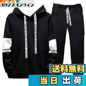 �y���������z[bope] �W���[�W �X�E�F�b�g �㉺�Z�b�g �Z�b�g�A�b�v �����Y �F�F�l�I�u���b�N�A�T�C�Y�FM