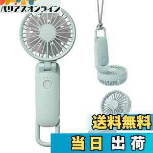 �y���������z���Y��(RHYTHM) �n���f�B�t�@�� 2025 Silky Wind Mobile �F�F.���C�g�u���[�A�T�C�Y�F21.4x8.5x4cm