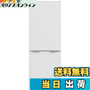 �y���������zTCL �①��316L 85L 126L 114L �F�F�z���C�g�A�T�C�Y�F126L/���⎮