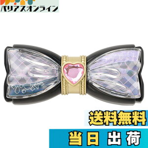 �y���������z[�o���_�C(BANDAI)] �L�~�ƃA�C�h���v���L���A�� Pretty Holic �v���e�B�A�b�v���b�v �V���[�Y �F�F�L���A�L�b�X