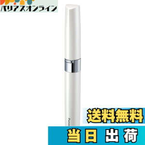 �y���������z�p�i�\�j�b�N �l�C���P�A ��{�P�A ES-WC20 �F�F�z���C�g