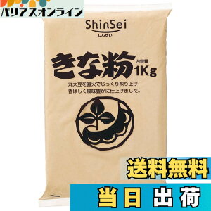 �y���������z�^�� ���ȕ� 1kg �T�C�Y�F1�L���O���� (x 1)