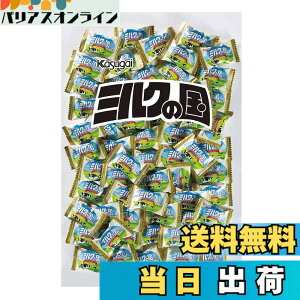 �y���������z�t���䐻�� �~���N�̍� 1kg �F�F�N���A�A�T�C�Y�F1�L���O���� (x 1)