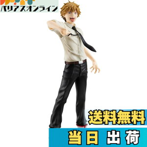 �y���������z�O�b�h�X�}�C���J���p�j�[(GOOD SMILE COMPANY) POP UP PARADE �`�F���\�[�}�� �f���W �m���X�P�[�� �v���X�`�b�N�� �h���ς݊����i�t�B�M���A �F�F�}���`�J���[�A�T�C�Y�F�S���F��170mm