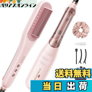 �y���������zWavytalk �X�`�[���X�g���[�g�u���V�b�X�`�[���Ń_���[�W�y���E�����h�{���Ȃ��炷�΂₭�X�^�C�����O�b�w�A�A�C���� �X�g���[�g�@�\���ڂ�3in1�w�A�P�A�u���V�y�قȂ�������