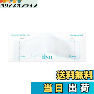 �y���������z�y�����zilso(�C���\) 1/3�s�^�b�ƃR�b�g���p�b�h40���� ���σR�b�g�� �g�i�[�p�b�N �����Ƃ� ������ �؍��R�X�� �F�F�z���C�g�A�T�C�Y�F��^