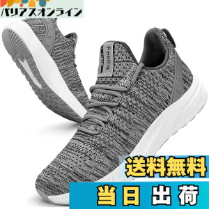 �y���������z[Feethit] �X�j�[�J�[ �����Y �����j���O�V���[�Y �ʋC �y�� ����~ �X�|�[�c�V���[�Y �X���b�|�� �W���M���O �E�H�[�L���O �^���C ������ ���s �ʊw �ʋ� ���풅�p �F�F�O���[�A