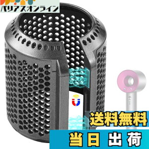 �y���������z�}�O�l�b�h���C���[ �t�B���^�[�����p�_�C�\���X�[�p�[�\�j�b�NHD01 HD03 HD08 HD15�w�A�[�h���C���[�A�^�b�`�����g�A�w�A�[�h���C���[�X�g���[�i�[���b�V���C���A�N�Z�T���[ (��