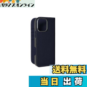 �y���������z�yBONAVENTURA�z�_�C�A���[�P�[�X �V�������N���U�[ iPhone16ProMax BODT16PM �F�F�l�C�r�[�A�T�C�Y�FiPhone 16 Pro Max