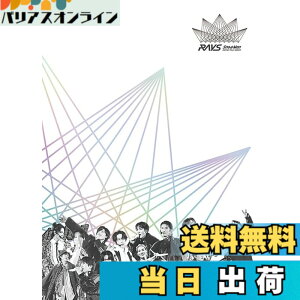 �y���������zSnow Man Dome Tour 2024 RAYS(DVD2���g)(�ʏ��) [DVD]